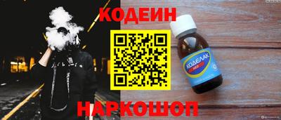 прущая мука Гусев