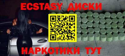 прущая мука Гусев