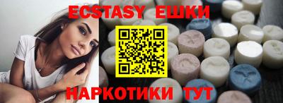 прущая мука Гусев