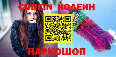 круглые Гусиноозёрск