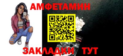 круглые Гусиноозёрск