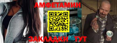 мефедрон VHQ Гусь-Хрустальный