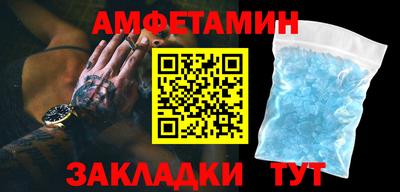 мефедрон мука Апрелевка