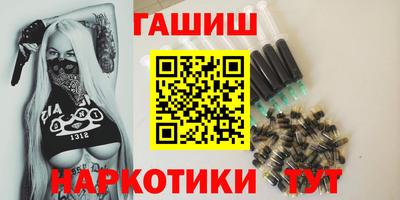 круглые Гусиноозёрск