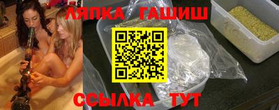 мефедрон VHQ Гусь-Хрустальный