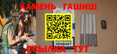 круглые Гусиноозёрск