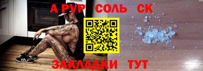 мефедрон VHQ Гусь-Хрустальный