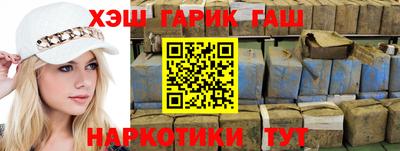 прущая мука Гусев
