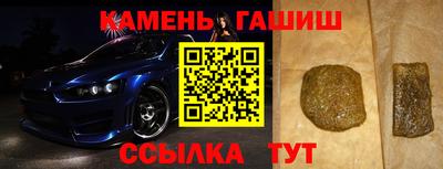 MESCALINE Кандалакша