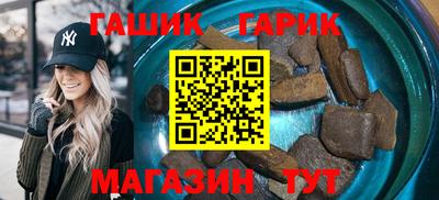 прущая мука Гусев