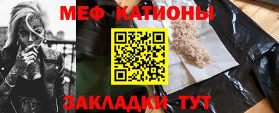 ALPHA-PVP Апшеронск