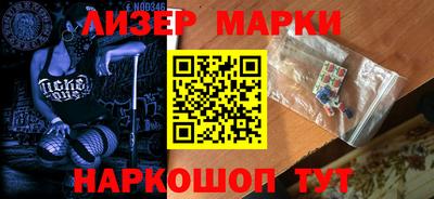 круглые Гусиноозёрск