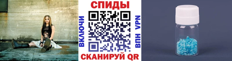 Первитин Methamphetamine закладки Пыть-Ях